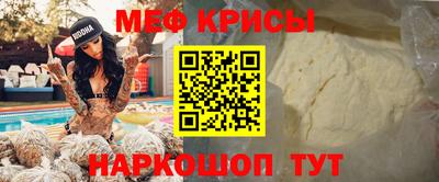 трава Ирбит