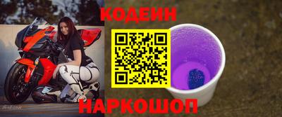 трава Ирбит