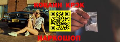 трава Ирбит