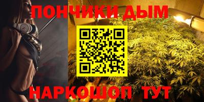 трава Ирбит
