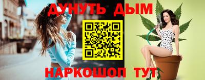 винт Изобильный