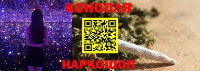 винт Изобильный