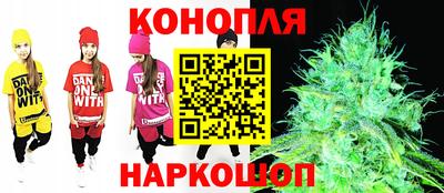 стаф Ипатово