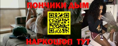 винт Изобильный