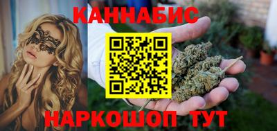 трава Ирбит