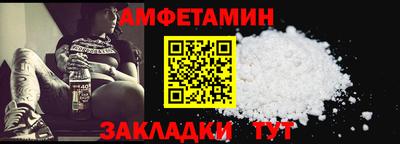 трава Ирбит