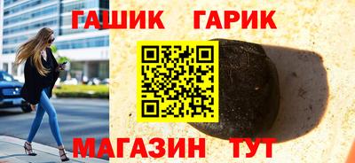 трава Ирбит