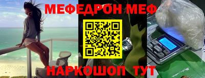 винт Изобильный